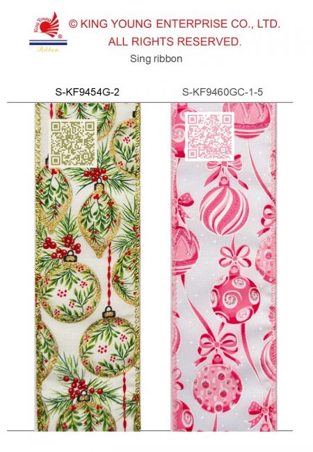 AI Sing Ribbon-Christmas